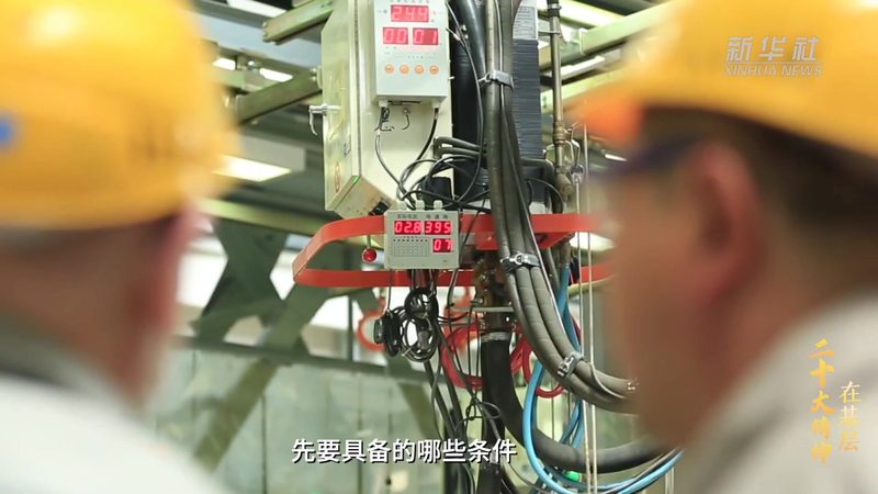 工业互联网定制开发：构建未来智能工厂的关键**