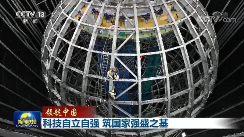 高新技术企业研发费用比例要求解析**