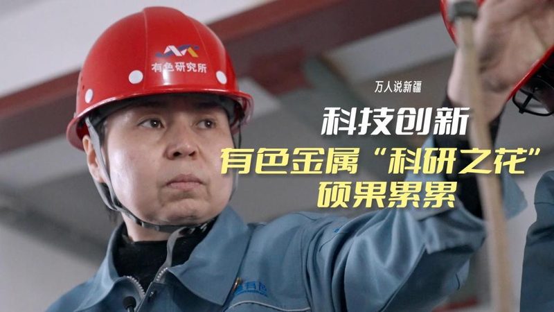 数字孪生轻量化引擎：揭秘其优缺点与适用场景